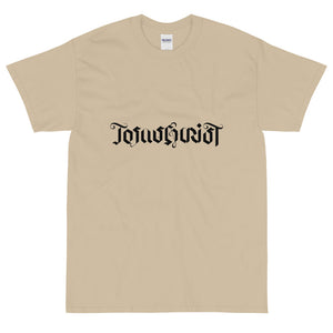 C2W- Jesus Christ Lord & Savior T-Shirt (Unisex) (11 Color Variants)